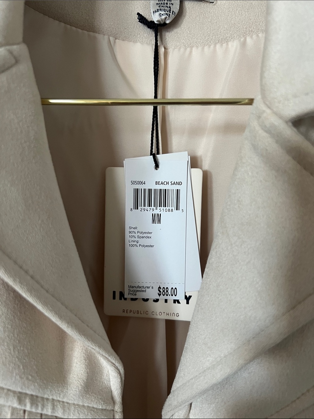 INDUSTRY Beige Fringe Faux Suede Cropped Jacket - Picture 3 of 11